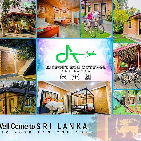 Airport Eco Cottage Katunayaka Екстериор снимка