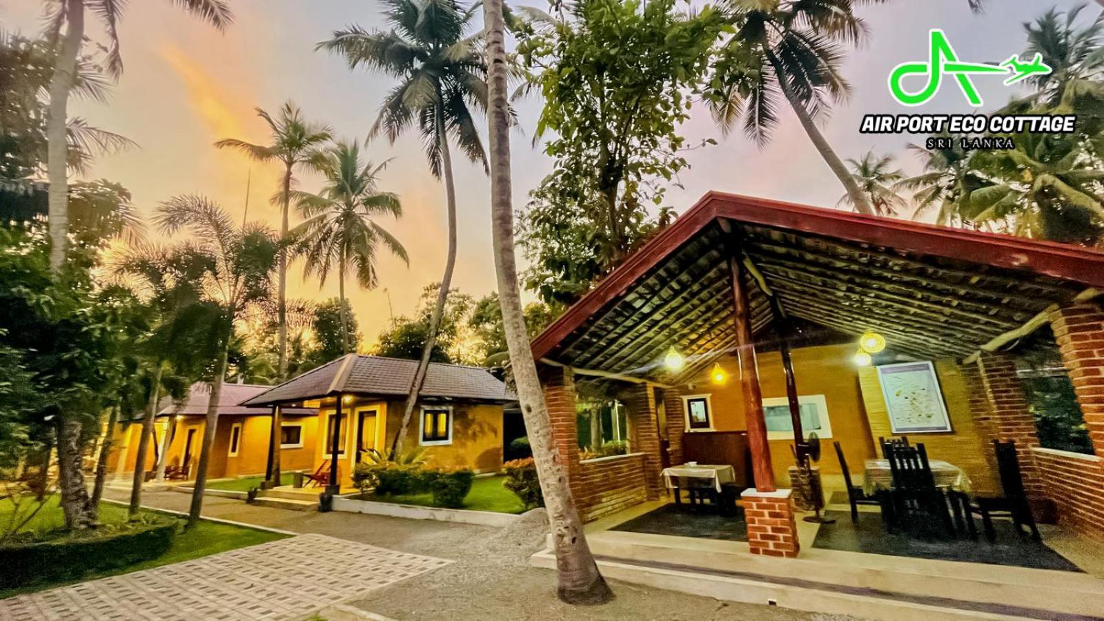 Airport Eco Cottage Katunayaka Екстериор снимка