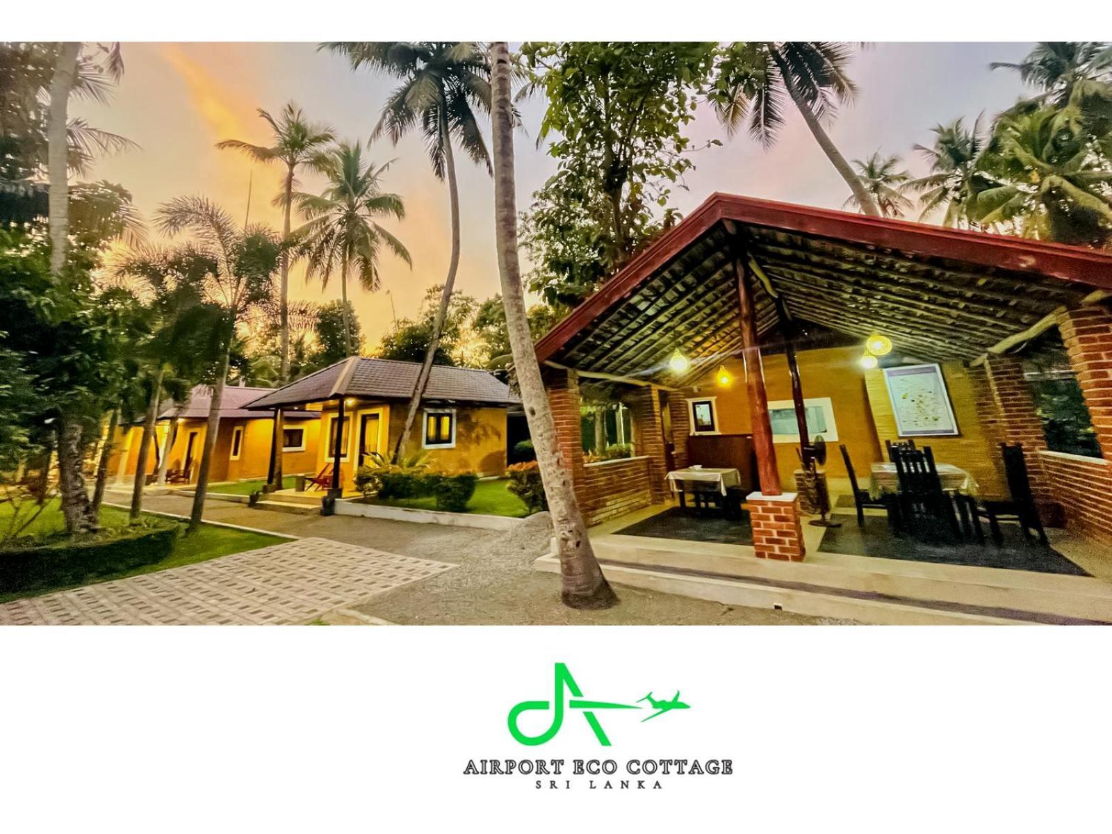 Airport Eco Cottage Katunayaka Екстериор снимка